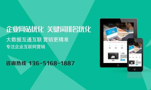网站建设你不可不知的提升用户体验的秘诀 - 上海网站建设 - 上海网站