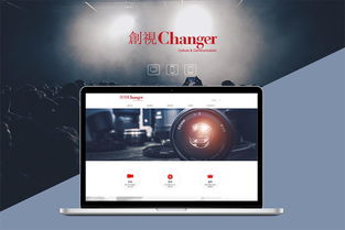 上海网站建设公司制作美容网站一般多少钱
